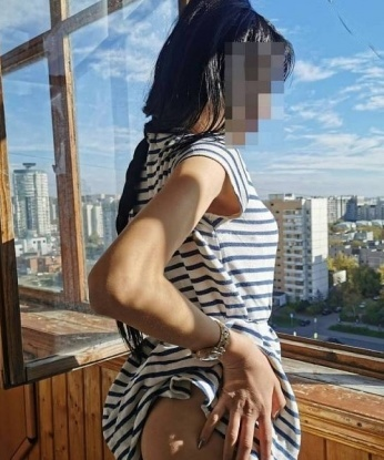 Маруся