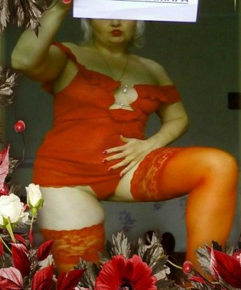 💋 Я креативна и открыта для новых приключений, которые наверняка оставят тебе яркие воспоминания. Сделаю все, чтобы ты почувствовал себя настоящим мужчиной. Мои услуги включают классический секс, оральный секс и массаж. Мои возможности безграничны, я готова исполнить твои самые смелые фантазии. Доверься мне и получи незабываемое удовольствие. 🌟 Для твоего удобства я приложу фото в описании, чтобы ты увидел насколько я привлекательна. И да, я живу в Москве, поэтому можем встретиться в любом уютном месте в Москве. 😉 Если ты готов окунуться со мной в мир наслаждения, не стесняйся и связывайся со мной прямо сейчас! Оставлю всю остальную информацию лично для тебя. 💫 Юлия